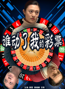 国产一区二区三区片