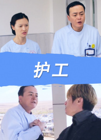 粉丝发来的内衣
