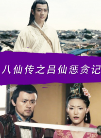 性刺激的欧美影片在线免费观看