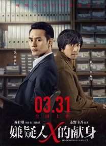 亚洲在线视频播放