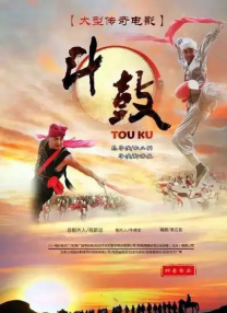 被小姐上的小伙子