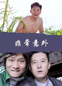 在线欧美一区