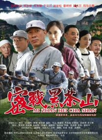 筱田步美中文字幕