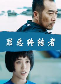 久久永久免费视频