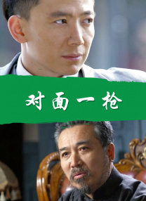 毛片短视频