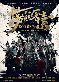 中国杂技裸体dvd