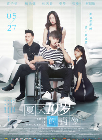 99久久免费精品国产免费
