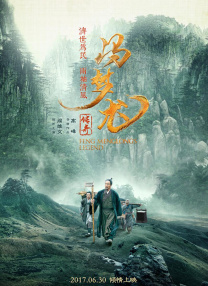 亚洲a∨日韩av高清在线观看