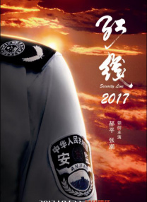 综合爱爱