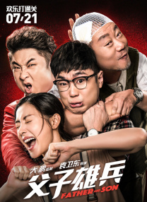 麻豆av入口