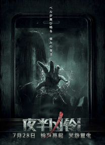 朱竹清泳装比基尼套装图片