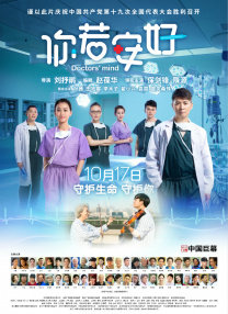 国产影视一区二区