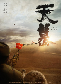 无聊的人