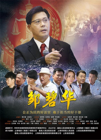 蜜桃成熟时李丽珍电影