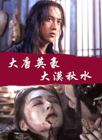 挠脚心女生vk