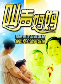 国产大秀视频一区二区三区