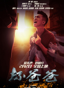 午夜大尺度视频