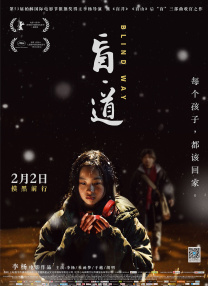 六月丁香久久
