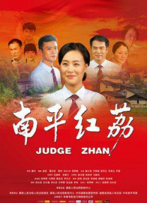 亚洲成a人v欧美综合天堂麻豆