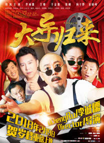 亚洲综合成人网在线观看