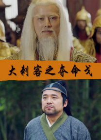 三男玩一女免费a级