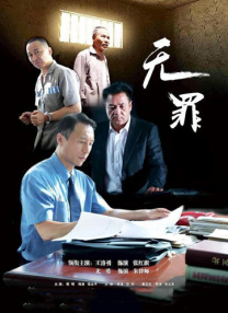校园性教1980