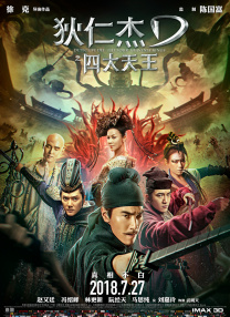 伊人a.v在线