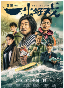 成年视频国产免费观看