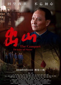 爱香蕉视频