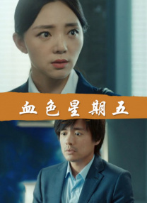 精品手机在线视频
