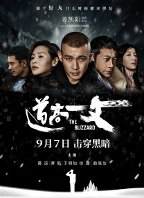 水蜜桃爱如潮水