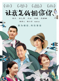 亚洲欧美日韩综合