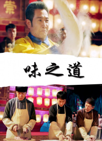 亚洲二三区
