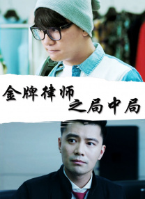 主播在线播放