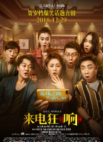 国产精品亚洲欧美在线播放