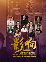 情绪低落的少年
