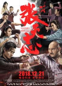 国产91页