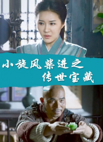 亚洲欧美色图在线