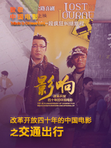 色情故事