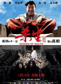 免费中文av