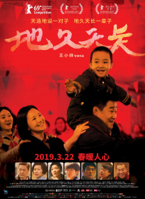 伯父是淫乱玛草