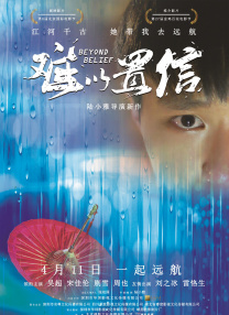 姐姐无理的要求