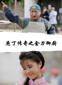 国产免费久久精品久久久