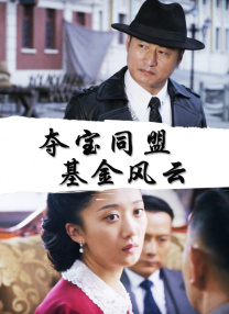 青春草在线观看播放免费视频