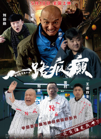 国产精品高清在线