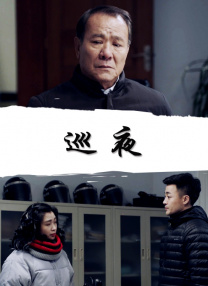 午夜久久免费视频