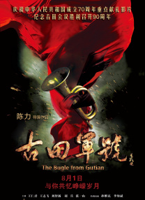 性欧美一级