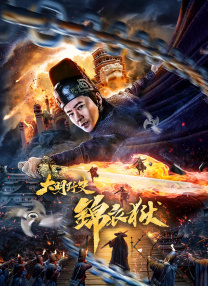 伊人天堂在线
