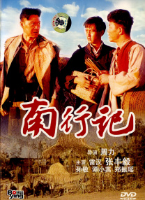 阴部分娩视频大全