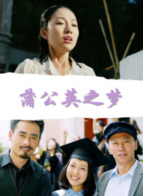 久久伊人色